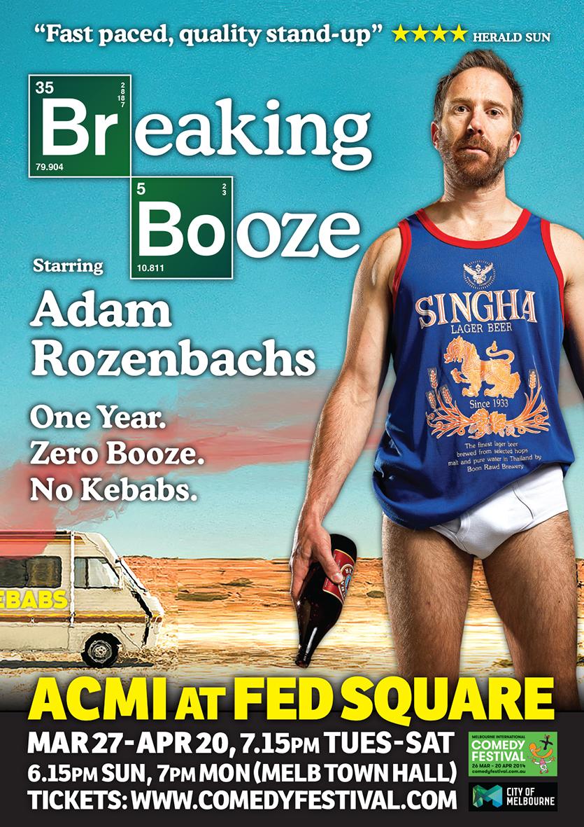 adamrozenbachs poster