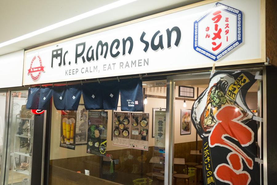 MrRamenSanRestaurant2 3